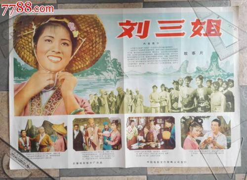 哪里能办高级工程师证